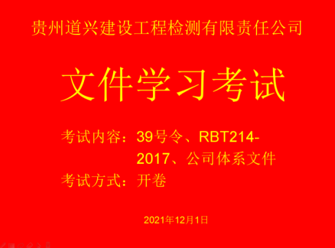 1638843859818907.png image.png