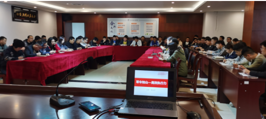 軍令如山——高效執行力