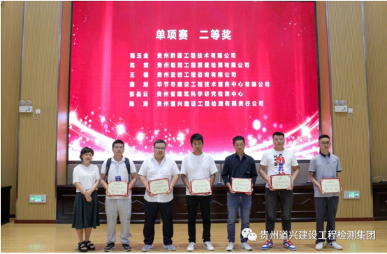 1694136504949253.png image.png