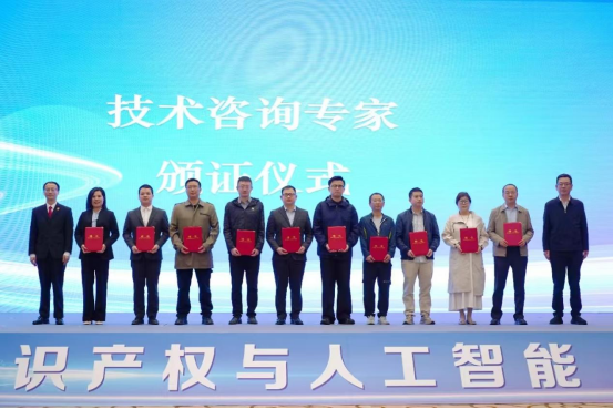 聚焦技術賦能司法 彰顯企業專業擔當  ——我公司杜毅、魏石磊同志貴陽市中級