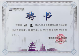 1745551994673366.png image.png