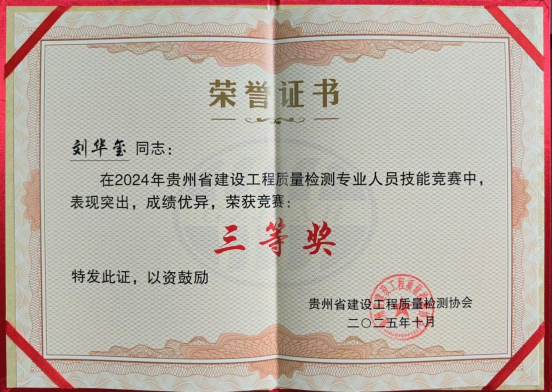 1762738708776836.png image.png